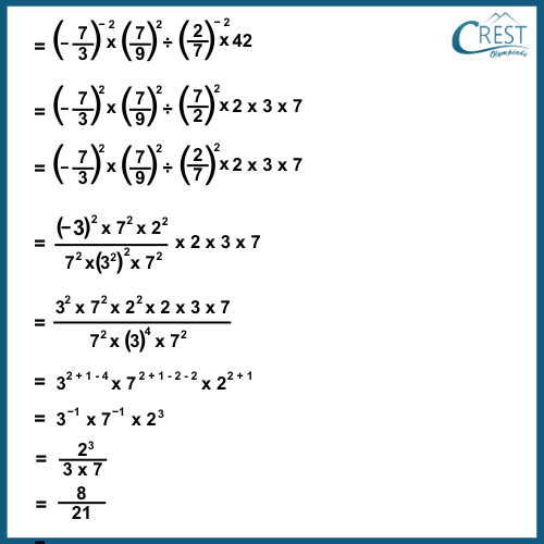 cmo-exponents-c8-5